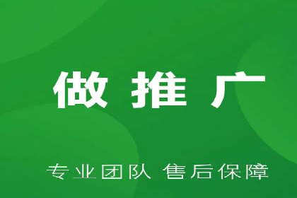 竞品分析下的SEM竞价代运营实战案例分享