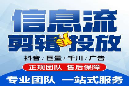 从新手到高手：SEM竞价员成长之路