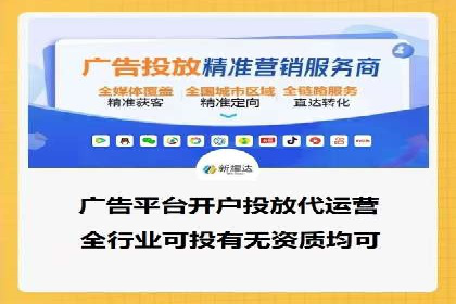 SEM主管必备技能：从零到一的营销策略案例